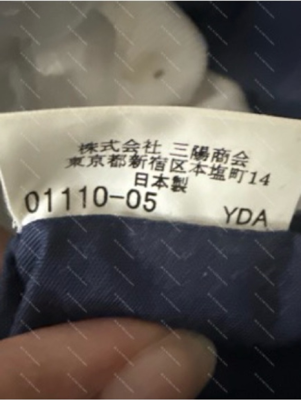 Vintage Burberry London Blue Label Tote Denim Canvas Leather Trim w/COA - Picture 14 of 16